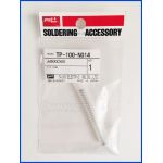 Goot TP-100-N014 Tube and Spring
