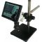 HEIScope HEI-VM-BS 8" LCD Microscope with Boom Stand