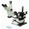 HEIScope's Microscope Packages sold by Howard Electronics
